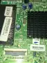 SKYWORTH 32E3A11G, снимка 3