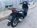 Aprilia Sportcity 200, снимка 7
