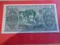 UNC 100 лева 1925, снимка 5