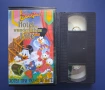 Видеокасета VHS Хотел При Чудното Пате, снимка 3