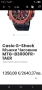 Casio G-Shock MT-G 40th Anniversary Flare Red (MTG-B3000FR-1A), снимка 17