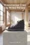 Високи кецове тип Converse – НОВИ, снимка 1