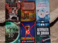 Книги на Даниел Стийл, Фицджералд, Гилмор, Скалия, Карнак, Конъли, Макалистър, Перен, снимка 2