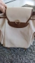 miu miu нова чанта и раница 2 в 1, снимка 10