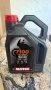 MOTUL 15w50 7100 От Франция, снимка 1