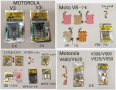 Лентови кабели за Motorola V8,V9,V3,V3i,V3x,V3c,L6,L7,A1200,W375,U6,MPX200,MPX220,W510,V600,, снимка 1