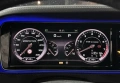 Промо пакети за Benz AMG Menu + Carplay & Android Auto, снимка 2