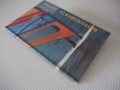 Книга "Ветроходната дъска - Стефан Байи" - 120 стр., снимка 12