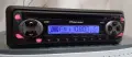 CD Pioneer DEH-1450B радио за кола диск 4x45W 8 евро, снимка 1