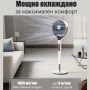 Вентилатор Dreo TurboPoly™ Fan 565S, WiFi, RGB осветление, 3D завъртане до 120 градуса, снимка 7