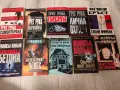 Книги, трилър и други жанрове, снимка 1
