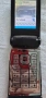 Nokia N76, снимка 1