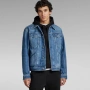 G-Star RAW Flight Combat Оригинално мъжко дънково яке, снимка 1