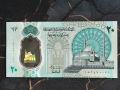 Банкнота - Египет - 20 паунда UNC | 2023г., снимка 1