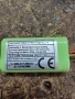 Зареждаща се батерия 7.4v,,2600mAh, снимка 2