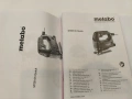 Metabo steb 65 quick прободен трион , снимка 6