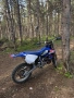 Yamaha yz 250 2t 2004, снимка 4