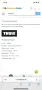 Комплект мотор с дистанционно за Тента Thule Omnistor 9200
, снимка 12
