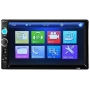 MP5 Player мултимедия за кола 7 инча touchscreen mirror link, снимка 4