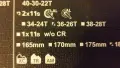 CrankSet Shimano XTR 175mm/180mm - Курбели, снимка 10