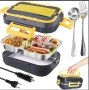 Кутия за затопляне на обяд за 12 или 220V INOX, снимка 1