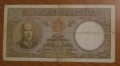 1000 ЛЕВА 1938 година, снимка 1