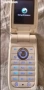 Сони ериксон z520, снимка 4