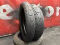 110 80 19 / 150 70 17, Мото гуми, Dunlop D614, снимка 1