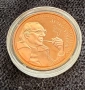 2 лева 2009 г Дечко Узунов, снимка 1