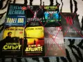 Книги на Даниел Стийл, Фицджералд, Гилмор, Скалия, Карнак, Конъли, Макалистър, Перен, снимка 9