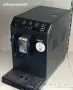 Автоматична кафемашина Philips 3000 Series / Minuto – Отлично състояние!, снимка 3