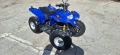 Продавам ATV / АТВ BAROSSA PYTHON 100 cc., снимка 1