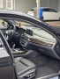 BMW 750Li G12 | Luxury Line, снимка 8