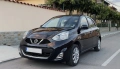 Nissan Micra 1.2i 2016г, снимка 1