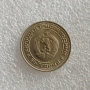 1 ЛЕВ 1974 - 51 БРОЯ, 1 СТОТИНКА 1962, 1988, 1989, 1 ЛЕВ 1981 - 1300 Г. БЪЛГАРИЯ ПЕРФЕКТНА, снимка 18