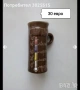 Сувенири, ключодържатели , снимка 8
