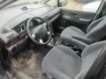 Ford Galaxy (wgr) 1.9Tdi 131к.с На части, снимка 7
