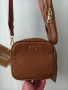 Дамска чанта Steve Madden, снимка 1