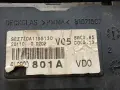 Километражно табло за Сеат Ибиза и Кордоба 01-06г. дизел 6L0920801A, снимка 3