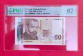 Пълен лот банкноти 1999 с еднакви номера - сертифицирани в PMG, снимка 8