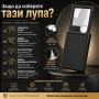 Увеличителна джобна сгъваема ръчна лупа с LED осветление за четене 3X 6X лед лампа мини етикети, снимка 5