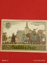 Лот банкноти NOTGELD 5 броя стари редки за КОЛЕКЦИЯ 44962, снимка 5