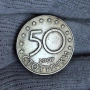 ✅ЮБИЛЕЙНИ 50 стотинки 2007 г. - БЪЛГАРИЯ В ЕС❗, снимка 2
