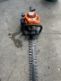 Храсторези STIHL HR 81 HR 45, снимка 7