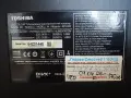 Toshiba 46" Full HD Smart 3D LED TV – 46TL938, снимка 5