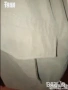 Ново Мъжко Зимно Топло Яке Изцяло от Естествена Кожа, с Яка XL , снимка 7
