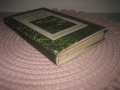 Справочник за билките, снимка 2