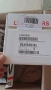 Нови! Задни пружини Seat Altea XL - Марка LESJÖFORS, снимка 2