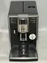 Кафемашина Philips EP5340 LatteGo (Series 5000) –  Гаранция!, снимка 2