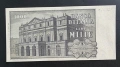 Италия 1000 лири. 1969 - 1981 година. Джузепе Верди., снимка 2